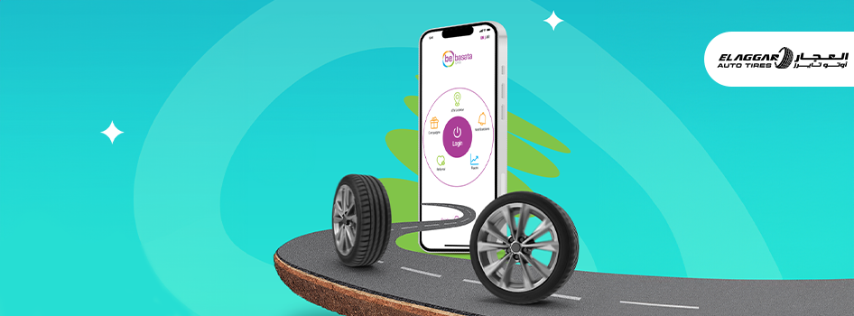  ElAggar Auto Tires 
