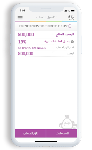 Saving account Bebasata