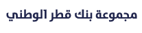 kuQNBGroup-Logo