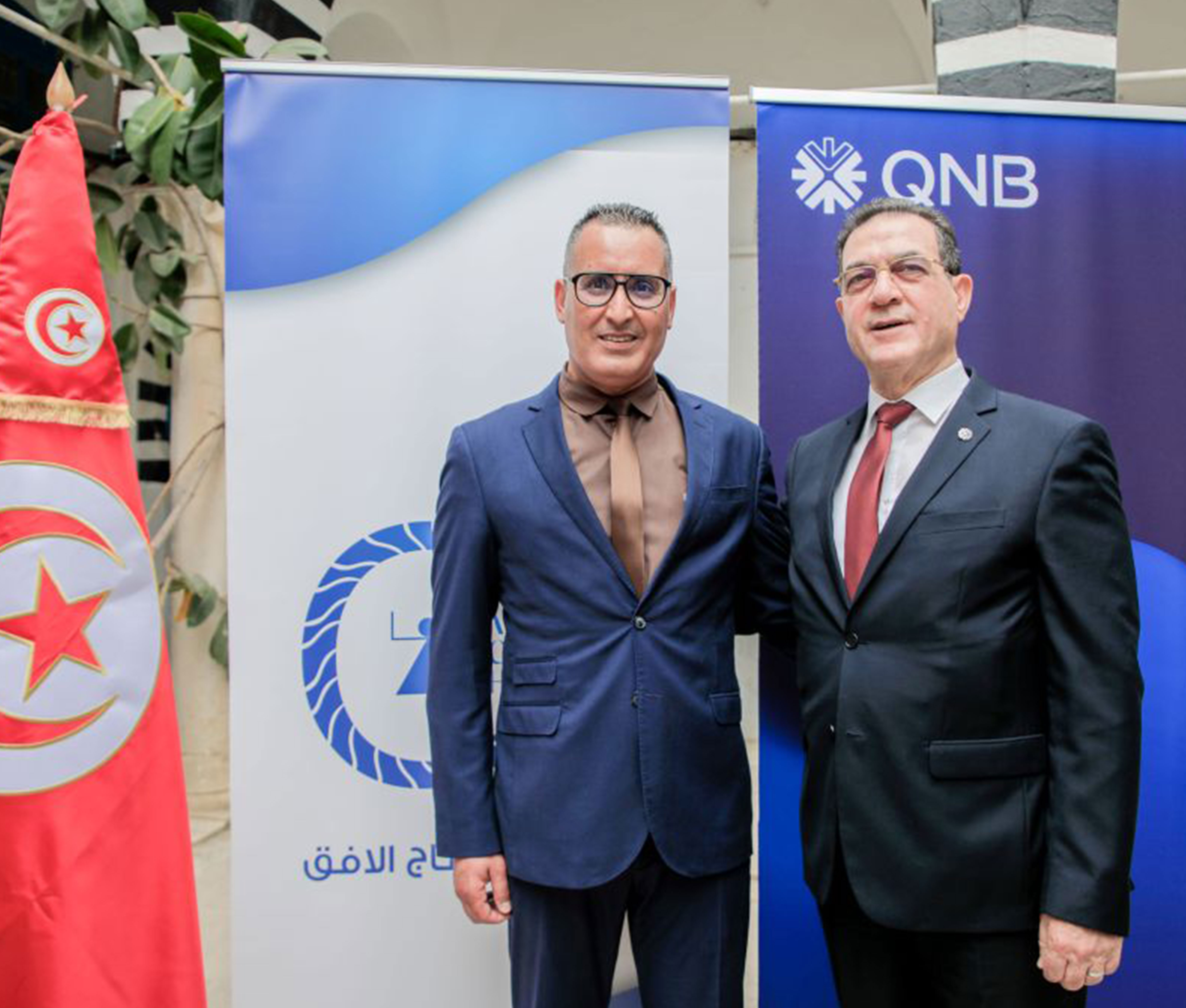 QNB